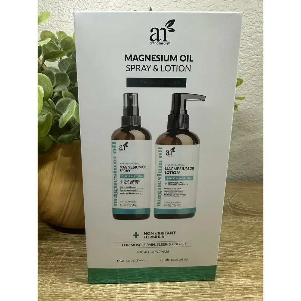 ArtNaturals Magnesium Oil Spray 12 oz‎ + Body Massage Lotion Set